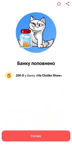 TKT 0052.jpg