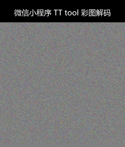 upload temp 14306.png