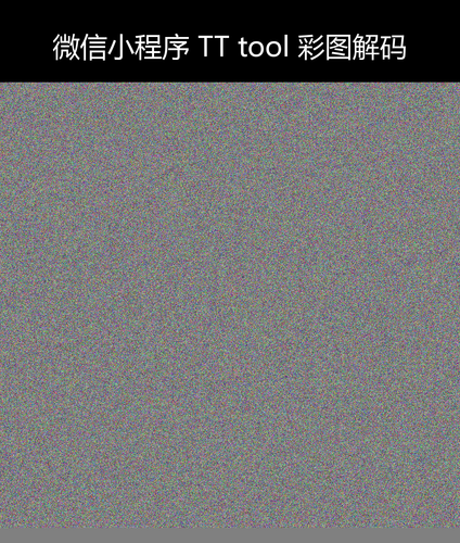 upload temp 39666.png