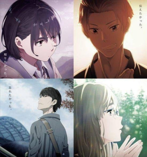 475 01 知晓天空之蓝的人啊.jpg