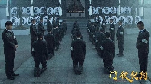 444 01 刺杀风云.jpg