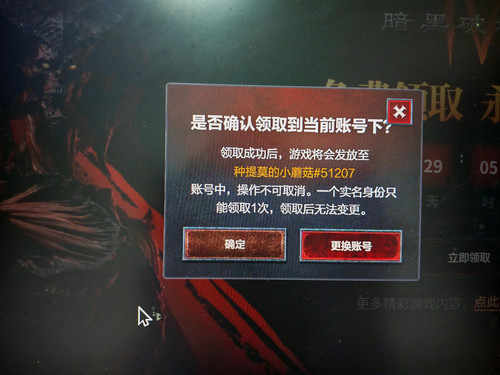 8e4c5f8f b978 4988 8d22 90077f411801.jpg