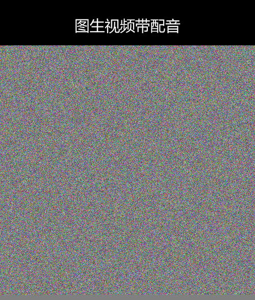 upload temp 47269.png