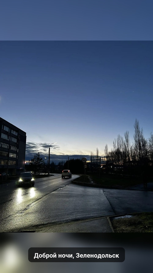 story text 9e275c65 ad76 46b8 9a15 e207a1ee76b9.jpg