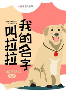 477 01 我的名字叫莎拉.jpg