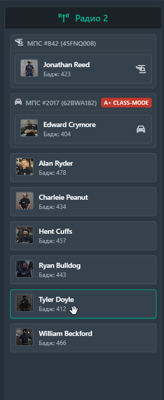 Discord 4N4hRNGKoR.png