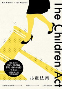 449 01 儿童法案.jpg