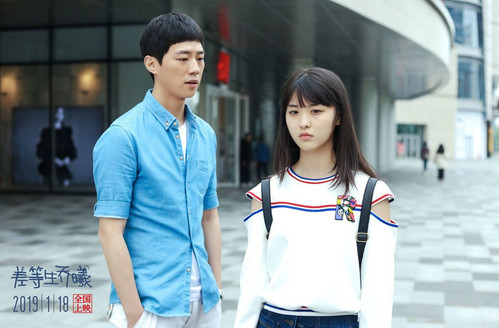 448 01 差等生乔曦.jpg