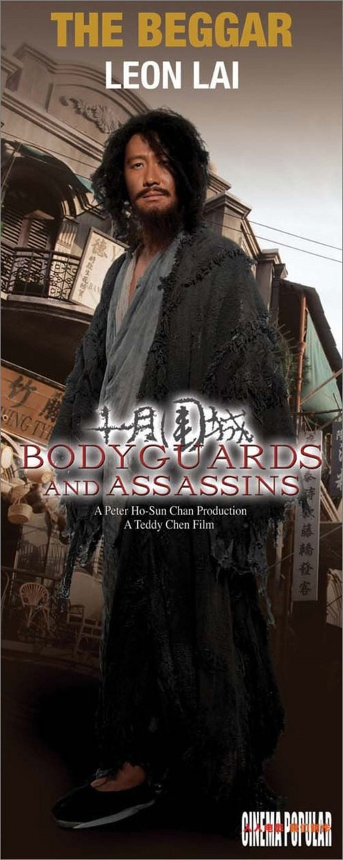 451 01 十月围城.jpg