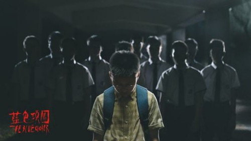 486 01 蓝色项圈.jpg