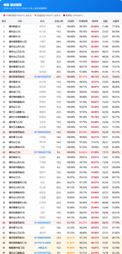 d17b82b51be9.png