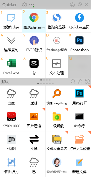 ec4d652583c1.png