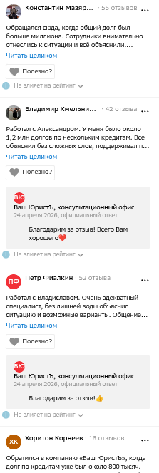 shot.png