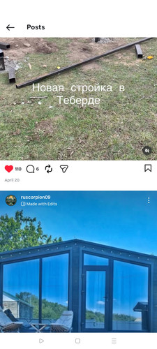 Screenshot ٢٠٢٦ ٠٤ ٢٩ ١١ ٢١ ٢٥ ٦٧ 1c337646f29875672b5a61192b9010f9.jpg