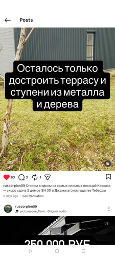 Screenshot ٢٠٢٦ ٠٤ ٢٩ ١١ ٢٠ ٥٩ ٤٩ 1c337646f29875672b5a61192b9010f9.jpg