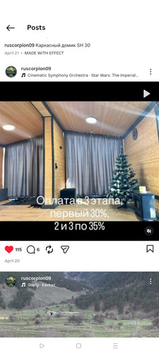 Screenshot ٢٠٢٦ ٠٤ ٢٩ ١١ ٢١ ١٩ ٩٧ 1c337646f29875672b5a61192b9010f9.jpg