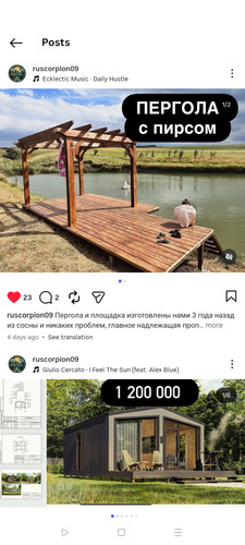 Screenshot ٢٠٢٦ ٠٤ ٢٩ ١١ ٢٠ ٤٦ ٦٨ 1c337646f29875672b5a61192b9010f9.jpg