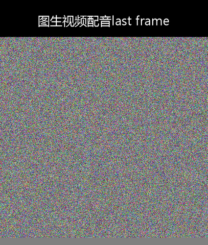 upload temp 14537.png