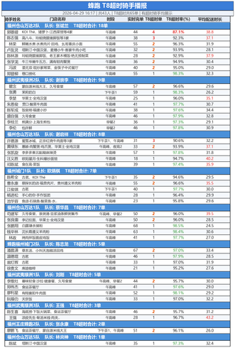 480f5480dcd9.png