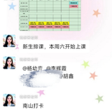 bc92a481b775.png