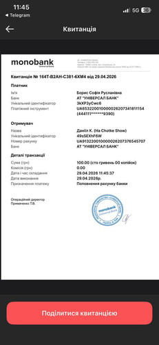 TKT 0050.jpg