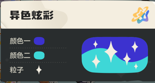 1000452749.png