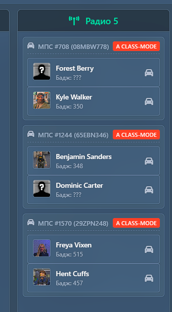 Discord qbYDw7ICno.png