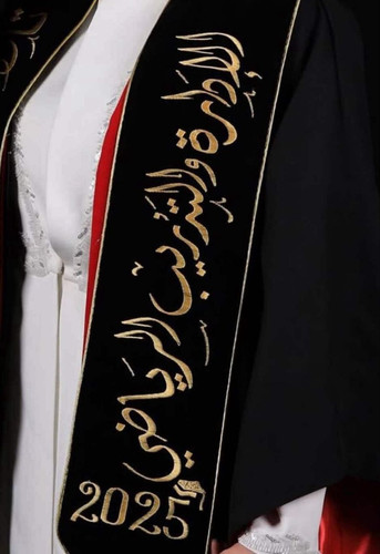 file 127.jpg