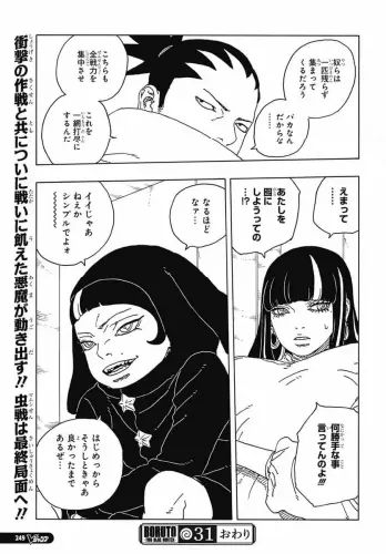 40.webp