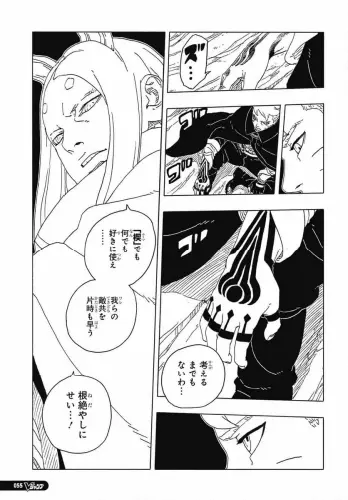 4.webp