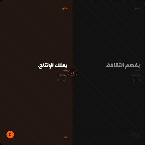 6225199654544a4d9efbb44099de2683.png