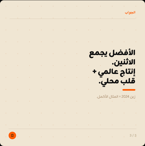 2e9b6fd249f84475b721b214f8f4bb25.png