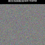 upload temp 49883.png