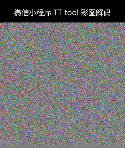 upload temp 103339.png