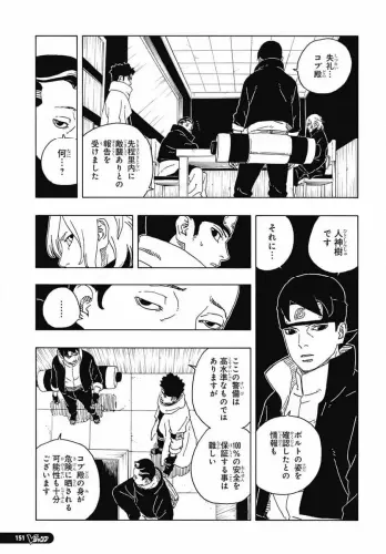 9.webp