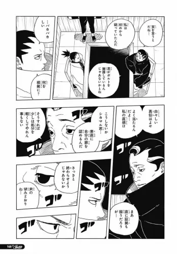 27.webp