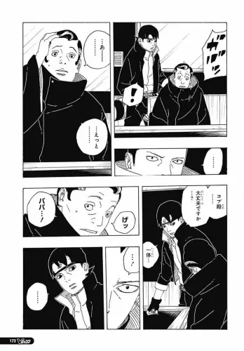 31.webp