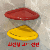 eafaeaeb902d.gif