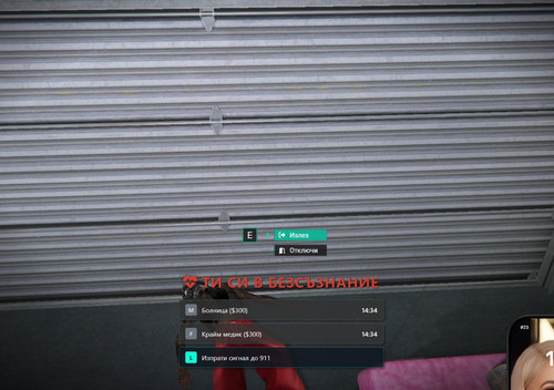 FiveM GTAProcess 7nr95fxH3m.jpg