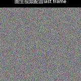 upload temp 55338.png