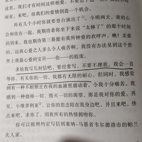 IMG20260428231633.jpg