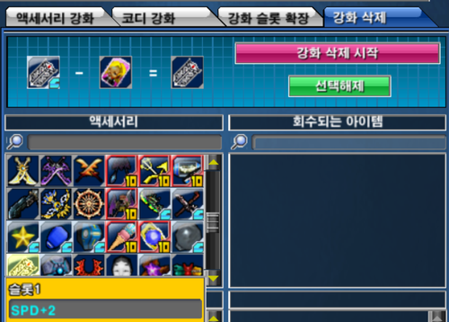 Screenshot 2026 04 16 104015.png