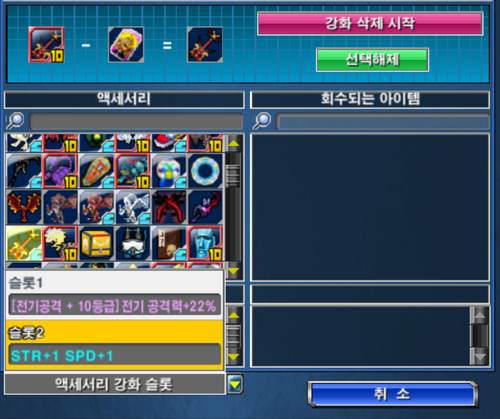Screenshot 2026 04 16 103725.png