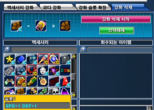 Screenshot 2026 04 16 104033.png