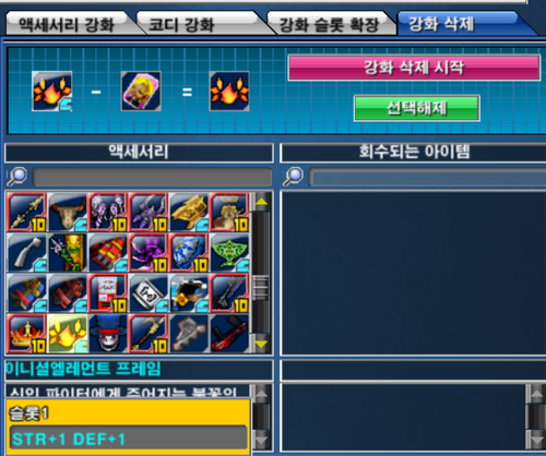 Screenshot 2026 04 16 104138.png