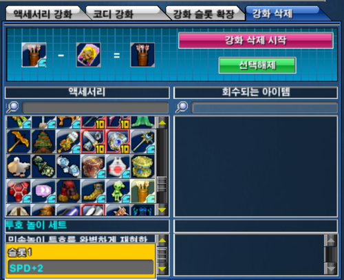 Screenshot 2026 04 16 104241.png