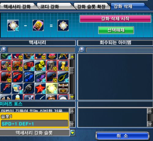 Screenshot 2026 04 16 103824.png