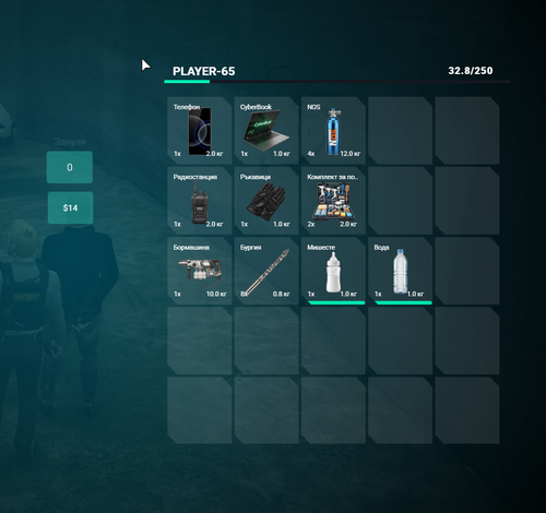 FiveM GTAProcess LjV65eONff.png