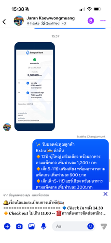 ea6685bf80f3.png