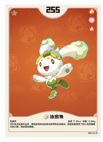2FCF6B5E08DEA607D836151ABA5B4A98.png